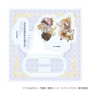 【グッズ-スタンドポップ】メイドインアビス アクリルスタンドプレート02/ナナチ&ファプタ ヘンゼルとグレーテルver.(ミニキャライラスト)の画像