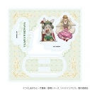 【グッズ-スタンドポップ】メイドインアビス アクリルスタンドプレート03/ナナチ&ファプタ かえるの王さまver.(ミニキャライラスト)の画像