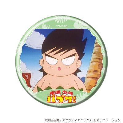【グッズ-バッチ】TVアニメ『南国少年パプワくん』 缶バッジ06/ブラインド(全10種)(場面写イラスト)