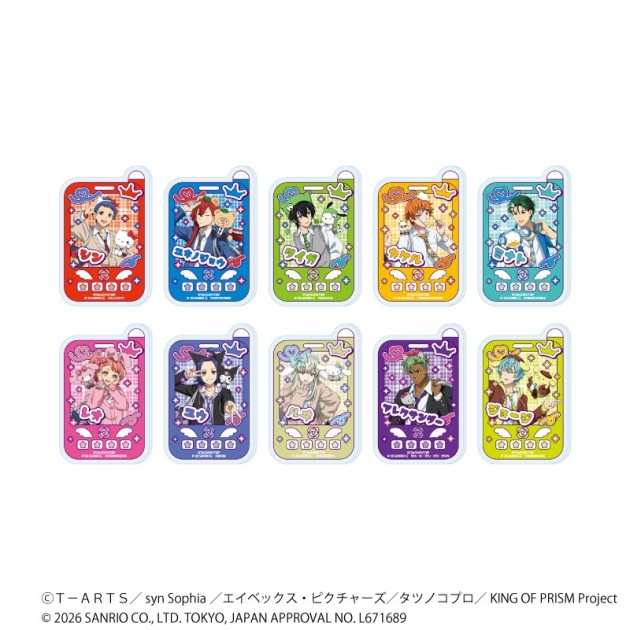 【グッズ-バッチ】KING OF PRISM 10th ANNIVERSARY×サンリオキャラクターズ アクリルプレートバッジ02/ブラインド(全10種)