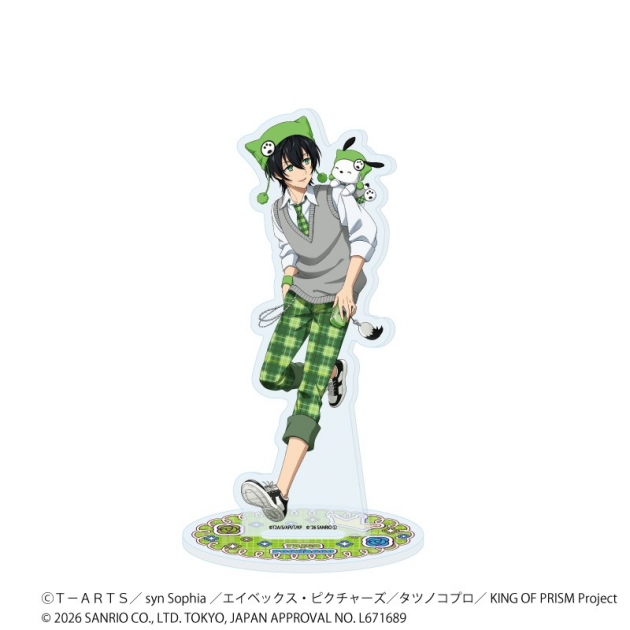 【グッズ-スタンドポップ】KING OF PRISM 10th ANNIVERSARY×サンリオキャラクターズ アクリルスタンド13/香賀美タイガ×ポチャッコ