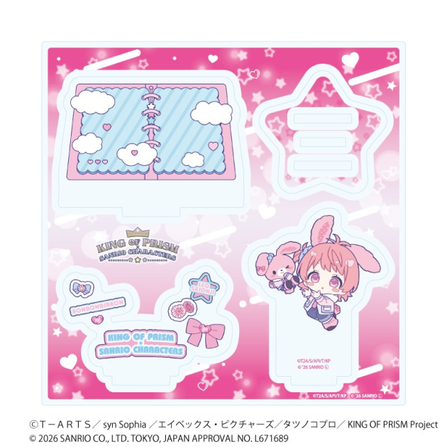 【グッズ-スタンドポップ】KING OF PRISM 10th ANNIVERSARY×サンリオキャラクターズ アクリルスタンドプレート16/西園寺レオ×ぼんぼんりぼん