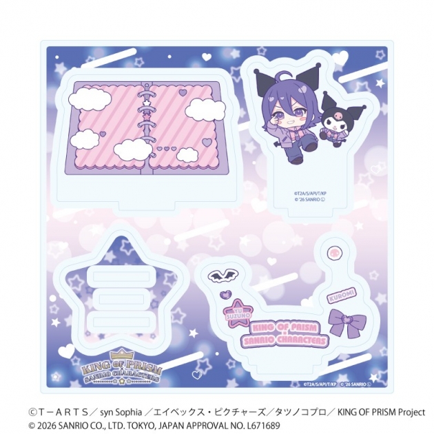 【グッズ-スタンドポップ】KING OF PRISM 10th ANNIVERSARY×サンリオキャラクターズ アクリルスタンドプレート17/涼野ユウ×クロミ