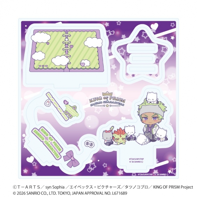 【グッズ-スタンドポップ】KING OF PRISM 10th ANNIVERSARY×サンリオキャラクターズ アクリルスタンドプレート19/大和アレクサンダー×ニャニィニュニェニョン