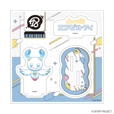 【グッズ-スタンドポップ】18TRIP アクリルスタンドプレート02/ましろ
