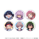【グッズ-バッチ】グリッドマンユニバース 缶バッジ45/たいむすりっぷver. ブラインド(全6種)(描き下ろしイラスト)の画像
