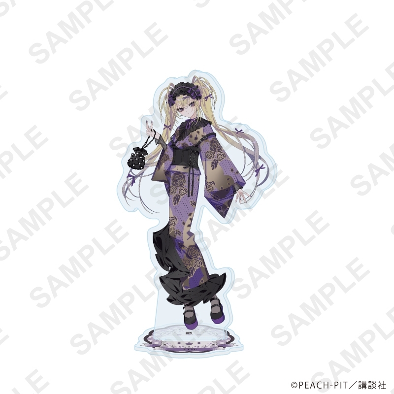 [Good-Stand Pop] Shugo character! Acrylic Stand 35/Hoshina Uta Yukata ver. (illustrated)