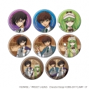 【グッズ-バッチ】コードギアス 反逆のルルーシュ 缶バッジ07/トレーディング(全8種)(描き下ろしイラスト)の画像