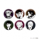 【グッズ-バッチ】GANGSTA. 缶バッジ01/ブラインド(全6種)(公式イラスト)の画像