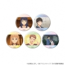 【グッズ-バッチ】TVアニメ『透明な夜に駆ける君と、目に見えない恋をした。』 缶バッジ01/ブラインド(全5種)(場面写イラスト)の画像