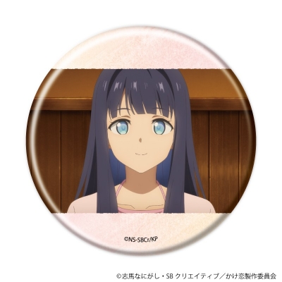 【グッズ-バッチ】TVアニメ『透明な夜に駆ける君と、目に見えない恋をした。』 缶バッジ01/ブラインド(全5種)(場面写イラスト)