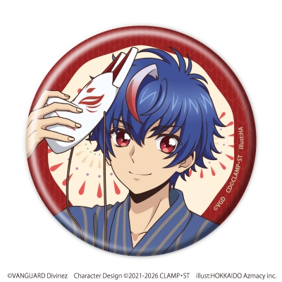 【グッズ-バッチ】カードファイト!!ヴァンガード Divinez 缶バッジ02/浴衣ver. ブラインド(全7種)(描き下ろしイラスト)