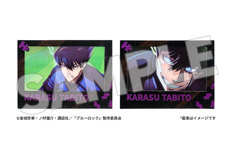 [Good-Card] Blue Rock Lenticular Card Uta Traveler