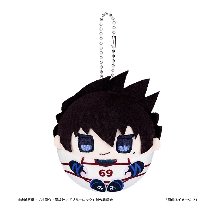 [Good-Stuffed Toy] Blue Rock Dumpling Plush Crow Traveler