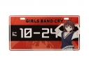 【グッズ-置きもの】ガールズバンドクライ GIRLS BAND CRY ナンバープレート風プレート 井芹 仁菜の画像
