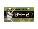 【グッズ-置きもの】ガールズバンドクライ GIRLS BAND CRY ナンバープレート風プレート 安和 すばるの画像