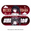 【グッズ-ステッカー】アニメ『NEEDY GIRL OVERDOSE』 東急歌舞伎町タワー ステッカー2枚セット 獄薔薇美血華の画像