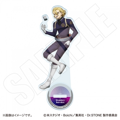 【グッズ-スタンドポップ】Dr.STONE アクリルスタンド スタンリー・スナイダー