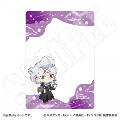 【グッズ-カードケース】Dr.STONE 硬質カードケース Dr.ゼノ