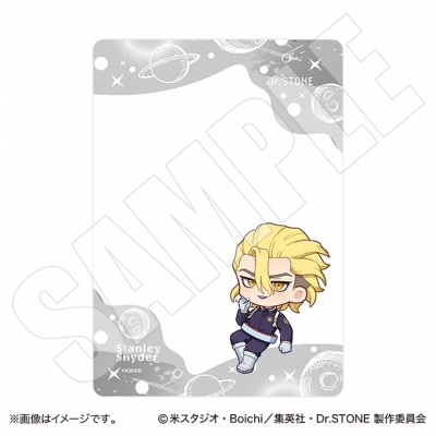 【グッズ-カードケース】Dr.STONE 硬質カードケース スタンリー・スナイダー