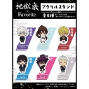 【グッズ-スタンドポップ】『地獄楽』×Favorite ちびキャラグッズ アクリルスタンド 杠の画像