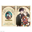 【グッズ-クリアファイル】ホタルの嫁入り クリアファイル A【アニメイト限定】の画像