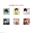 【グッズ-バッチ】ホタルの嫁入り トレーディング千代紙風スクエア缶バッジ【アニメイト限定】の画像