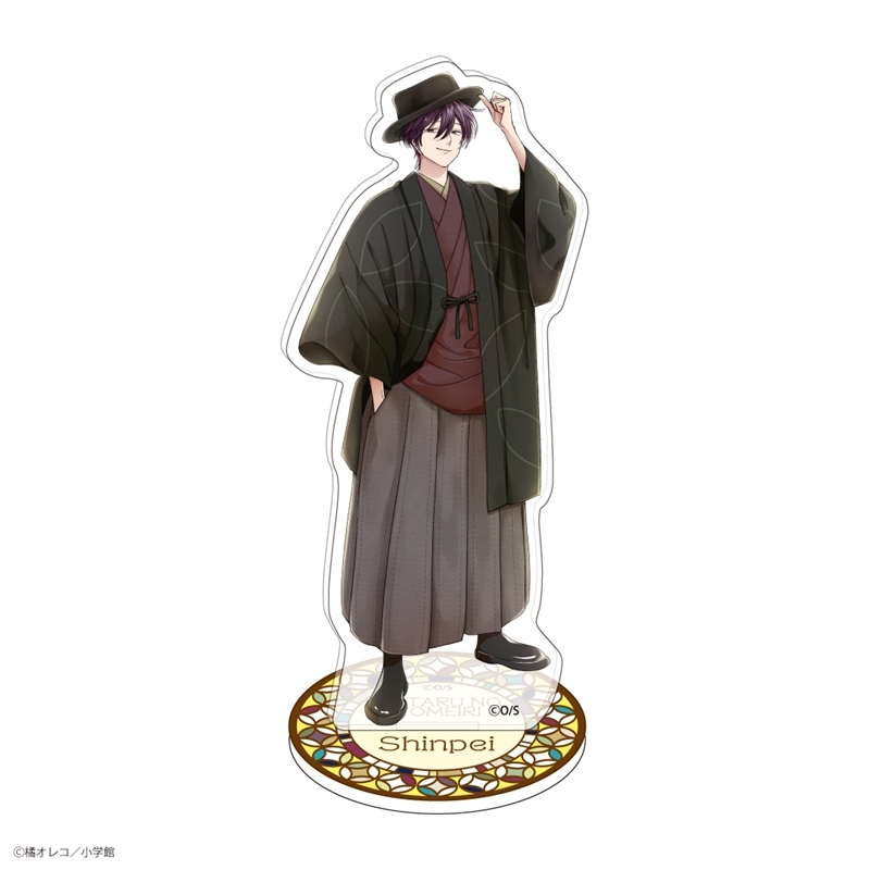 [Good-Stand Pop] Firefly Wedding Acrylic Stand Shinpei [Animate Limited]