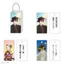 【グッズ-カード】ホタルの嫁入り 単語帳風アクリルカード3枚セットC【アニメイト限定】の画像