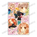 【グッズ-置きもの】『愛してるぜベイベ★★』 アクリルブロックの画像
