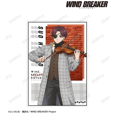 【グッズ-ポスター】TVアニメ『WIND BREAKER』 描き下ろし 蘇枋 隼飛 ジャズver. A3マットポスター