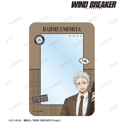 【グッズ-カードケース】TVアニメ『WIND BREAKER』 描き下ろし 梅宮 一 ジャズver. B8硬質カードケース