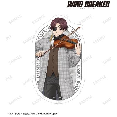 【グッズ-ステッカー】TVアニメ『WIND BREAKER』 描き下ろし 蘇枋 隼飛 ジャズver. ダイカットステッカー