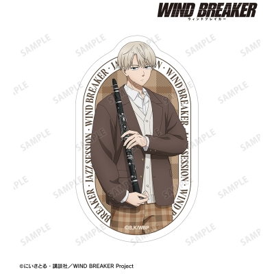 【グッズ-ステッカー】TVアニメ『WIND BREAKER』 描き下ろし 梶 蓮 ジャズver. ダイカットステッカー