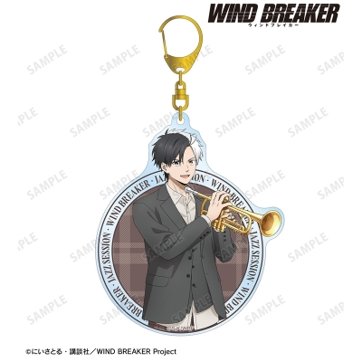 【グッズ-キーホルダー】TVアニメ『WIND BREAKER』 描き下ろし 桜 遥 ジャズver. BIGアクリルキーホルダー