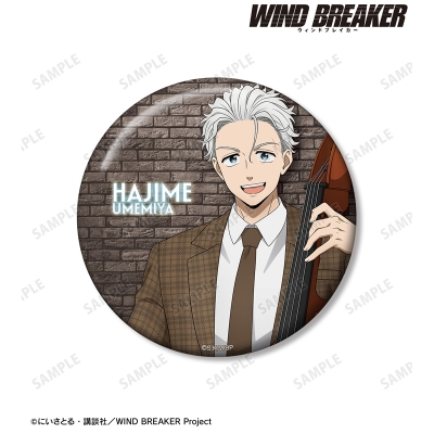 【グッズ-バッチ】TVアニメ『WIND BREAKER』 描き下ろし 梅宮 一 ジャズver. 100mm缶バッジ ver.A