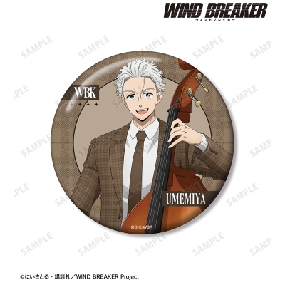 【グッズ-バッチ】TVアニメ『WIND BREAKER』 描き下ろし 梅宮 一 ジャズver. 100mm缶バッジ ver.B