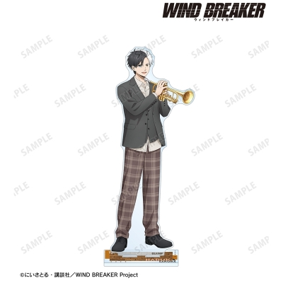 【グッズ-スタンドポップ】TVアニメ『WIND BREAKER』 描き下ろし 桜 遥 ジャズver. 特大アクリルスタンド