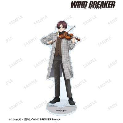 【グッズ-スタンドポップ】TVアニメ『WIND BREAKER』 描き下ろし 蘇枋 隼飛 ジャズver. BIGアクリルスタンド