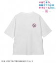 【グッズ-Tシャツ】やはり俺の青春ラブコメはまちがっている。完 arti-mate 刺繍BIGシルエットTシャツ 由比ヶ浜結衣 モチーフver.レディース(サイズ/Free)【アニメイト限定】の画像