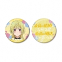 【グッズ-バッチ】TVアニメ『マリッジトキシン』 城崎メイ 75mm推しゴト缶バッジセットの画像