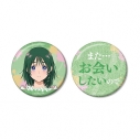 【グッズ-バッチ】TVアニメ『マリッジトキシン』 嬉野シオリ 75mm推しゴト缶バッジセットの画像