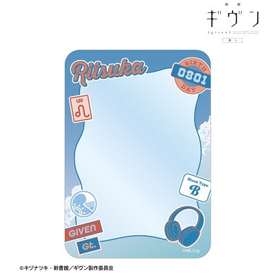 【グッズ-カードケース】映画 ギヴン 海へ 上ノ山 立夏 B8硬質カードケース