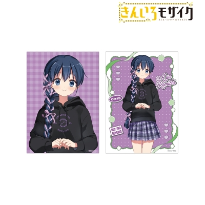【グッズ-ブロマイド】きんいろモザイク arti-mate 第2弾 2Lブロマイド2枚セット 小路綾 原悠衣先生 描き下ろし 私服ver.【Drama 下载 ダウンロード Download 百度网盘 Mega MediaFire Mp3 CD 分享 感想 翻译限定】
