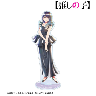 【グッズ-スタンドポップ】【推しの子】 黒川あかね Ani-Art aqua label 第5弾 BIGアクリルスタンド