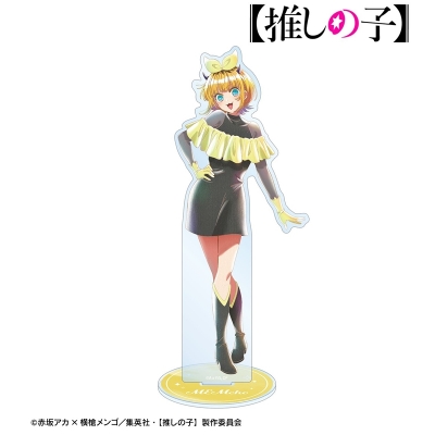 【グッズ-スタンドポップ】【推しの子】 MEMちょ Ani-Art aqua label 第5弾 BIGアクリルスタンド