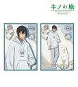 【グッズ-ブロマイド】キノの旅 -the Beautiful World- the Animated Series arti-mate 2Lブロマイド2枚セット シズ ver.A 描き下ろし トラベルコーデver.【アニメイト限定】の画像