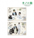 【グッズ-ブロマイド】キノの旅 -the Beautiful World- the Animated Series arti-mate 2Lブロマイド2枚セット キノ&シズ ver.A 描き下ろし トラベルコーデver.【アニメイト限定】の画像