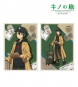【グッズ-ブロマイド】キノの旅 -the Beautiful World- the Animated Series arti-mate 2Lブロマイド2枚セット キノ ver.B 描き下ろし トラベルコーデver.【アニメイト限定】の画像