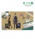 【TCG-マット】キノの旅 -the Beautiful World- the Animated Series arti-mate マルチデスクマット キノ&シズ ver.B 描き下ろし トラベルコーデver.【アニメイト限定】の画像
